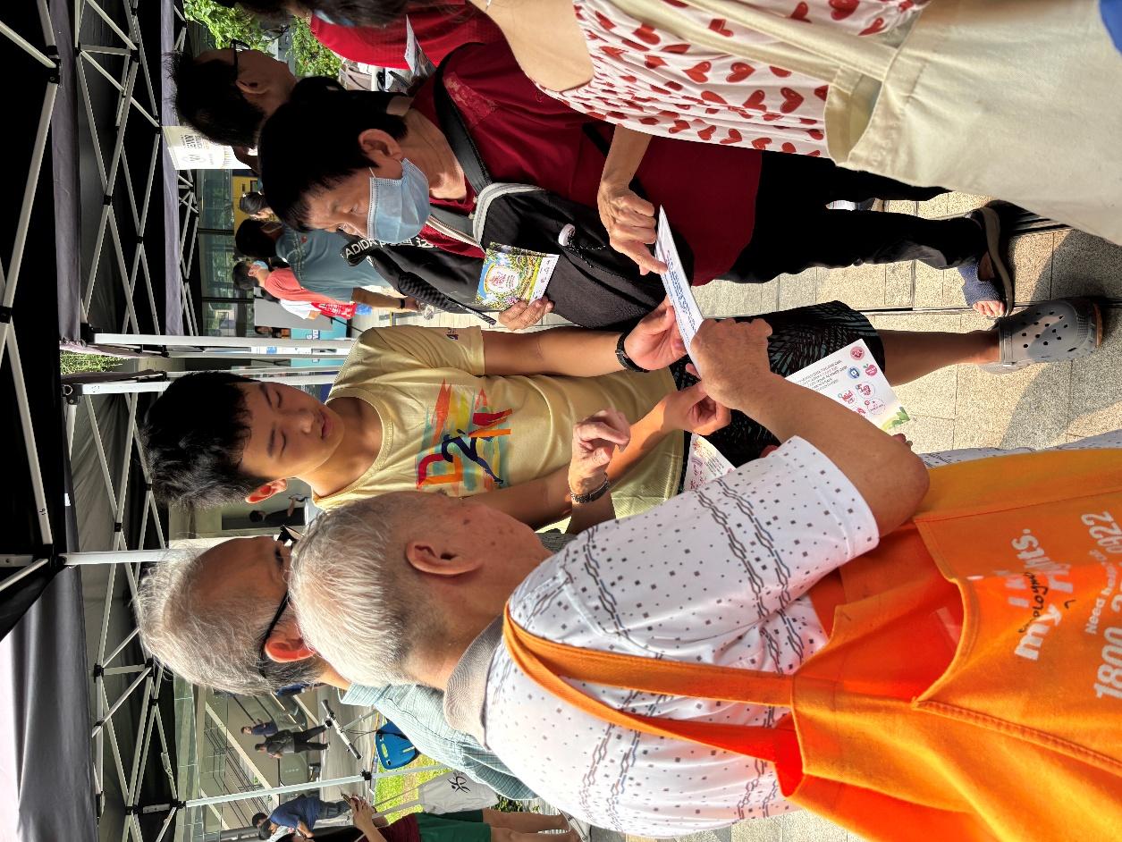 Health Festival
